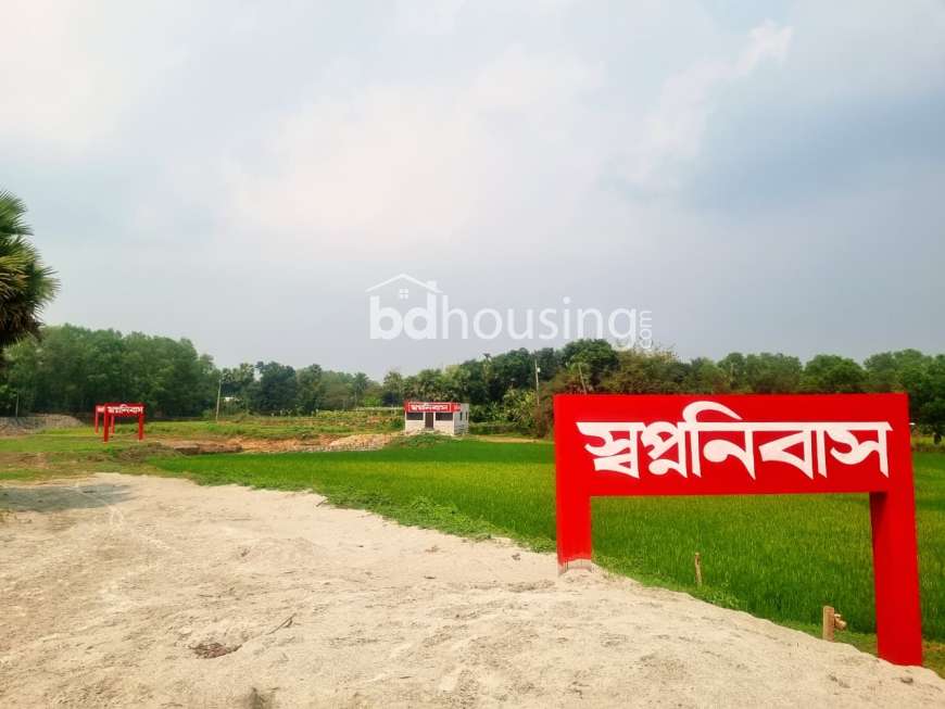 Shopno Nibash (SWARGASAYA GROUP), Residential Plot at Purbachal