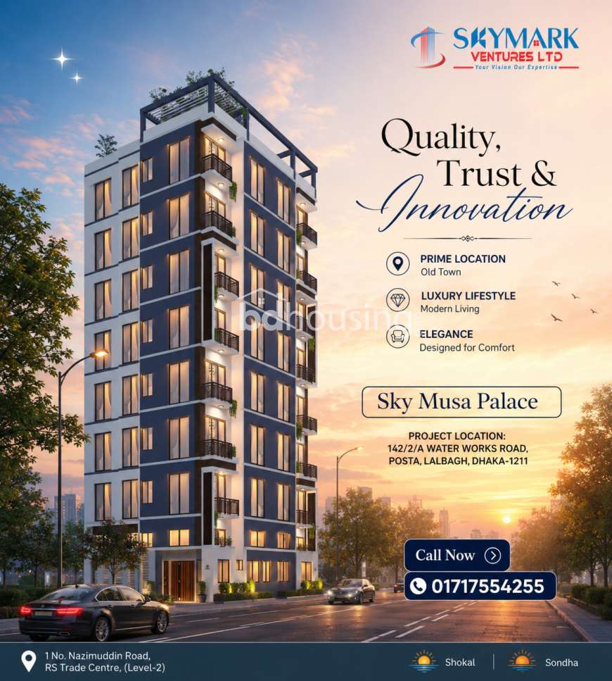 Sky Musa Palace, Apartment/Flats at Lalbag
