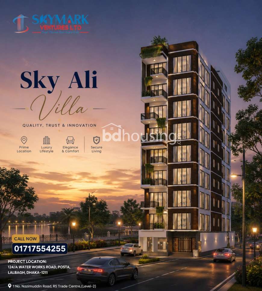 Sky Ali Tower, Apartment/Flats at Lalbag