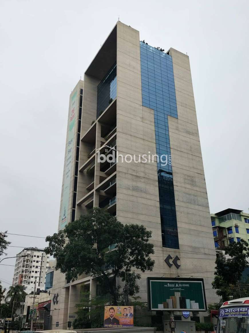 Concord, Office Space at Dhanmondi