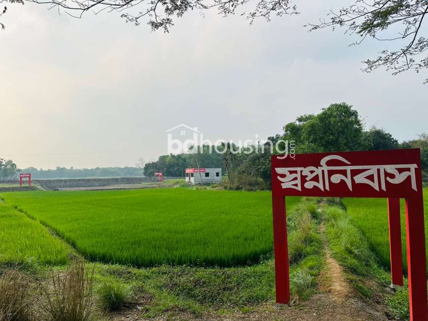 Swapno Nibash, Residential Plot at Purbachal