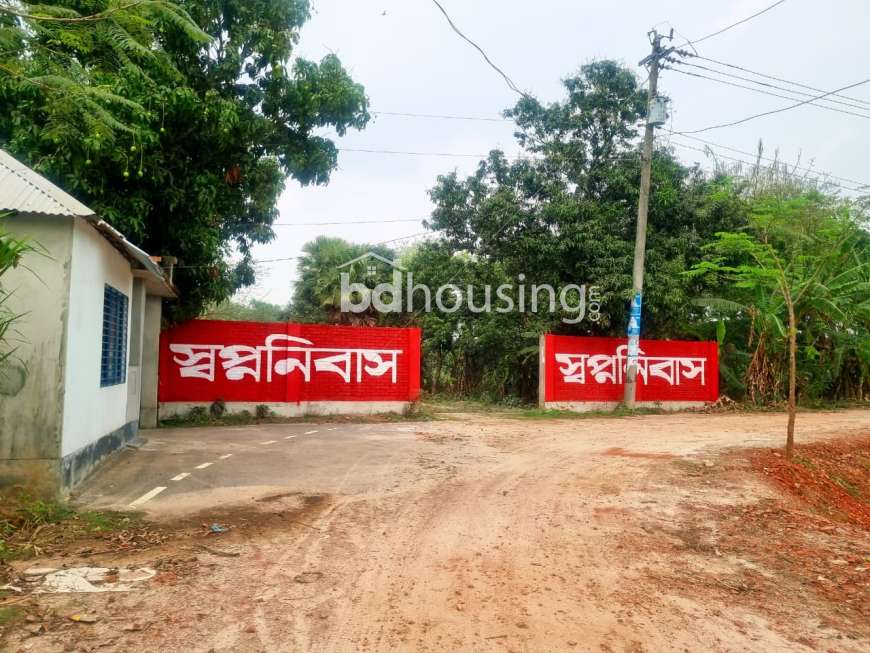 Swapno Nibash, Residential Plot at Purbachal