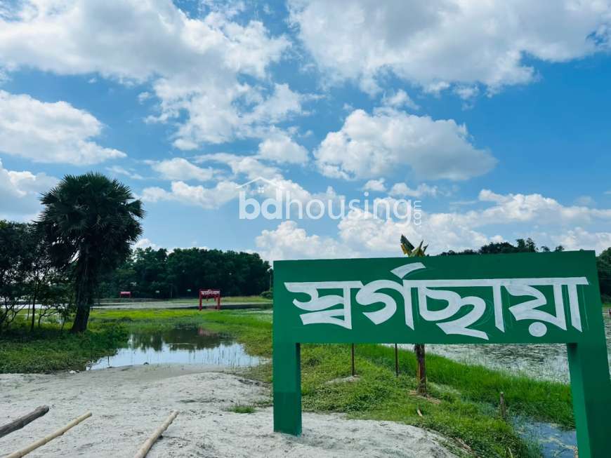 Swapno Nibash, Residential Plot at Purbachal