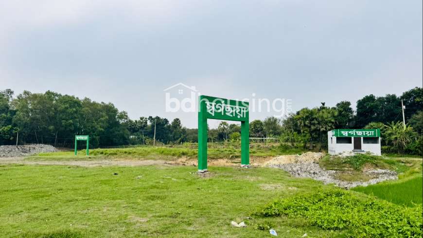 Swapno Nibash, Residential Plot at Purbachal