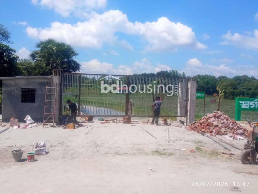 Swapno Nibash, Residential Plot at Purbachal