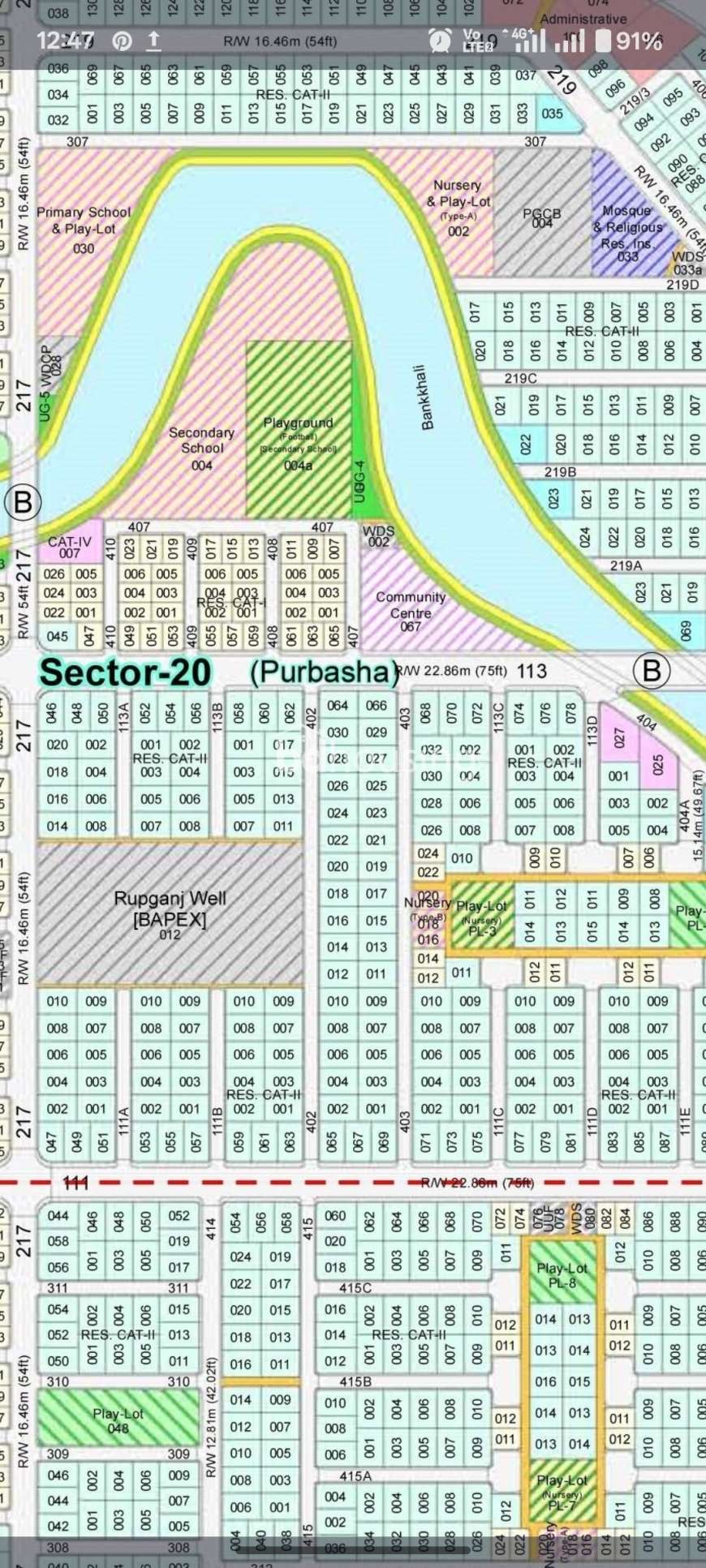 5 katha land Near Lake@ purbachal., Residential Plot at Purbachal