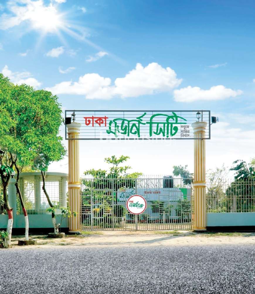 Dhaka model city property , Residential Plot at Keraniganj