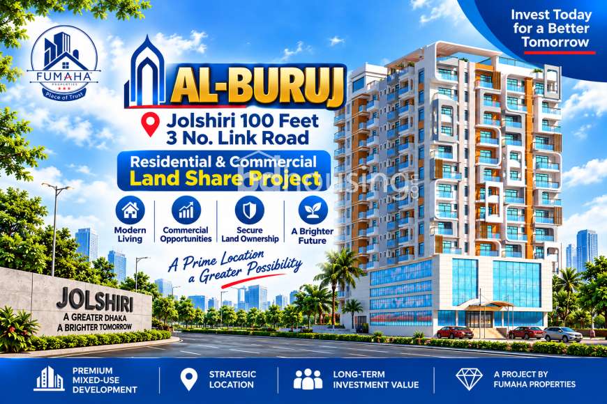 AL-BURUJ – Premium Land Share Apartment, Apartment/Flats at Jolshiri Abason
