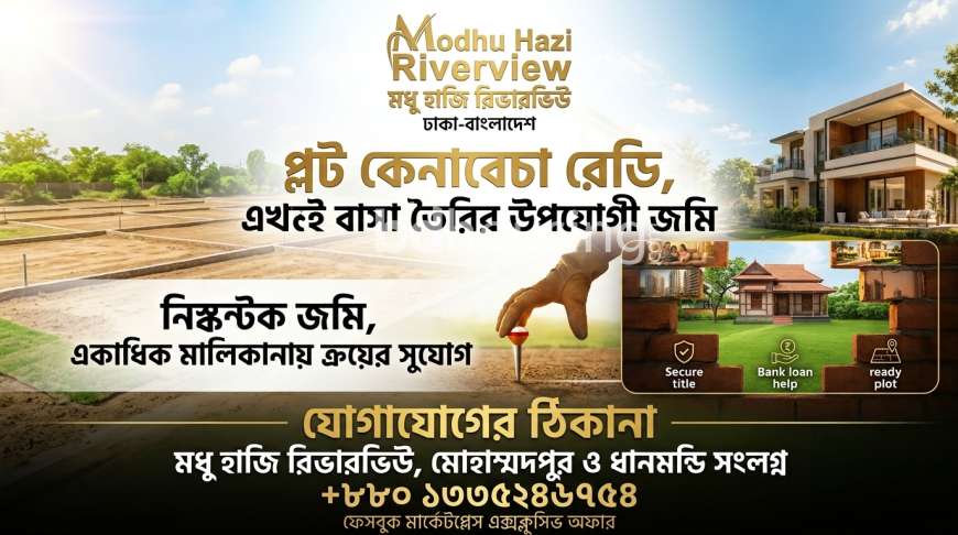Crystals Tower , Land Sharing Flat at Mohammadpur