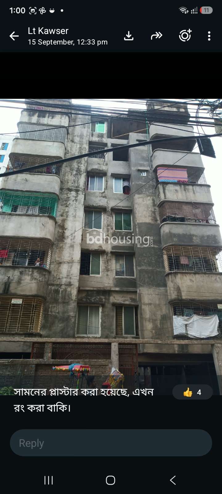 Soronika, Apartment/Flats at Hazaribagh