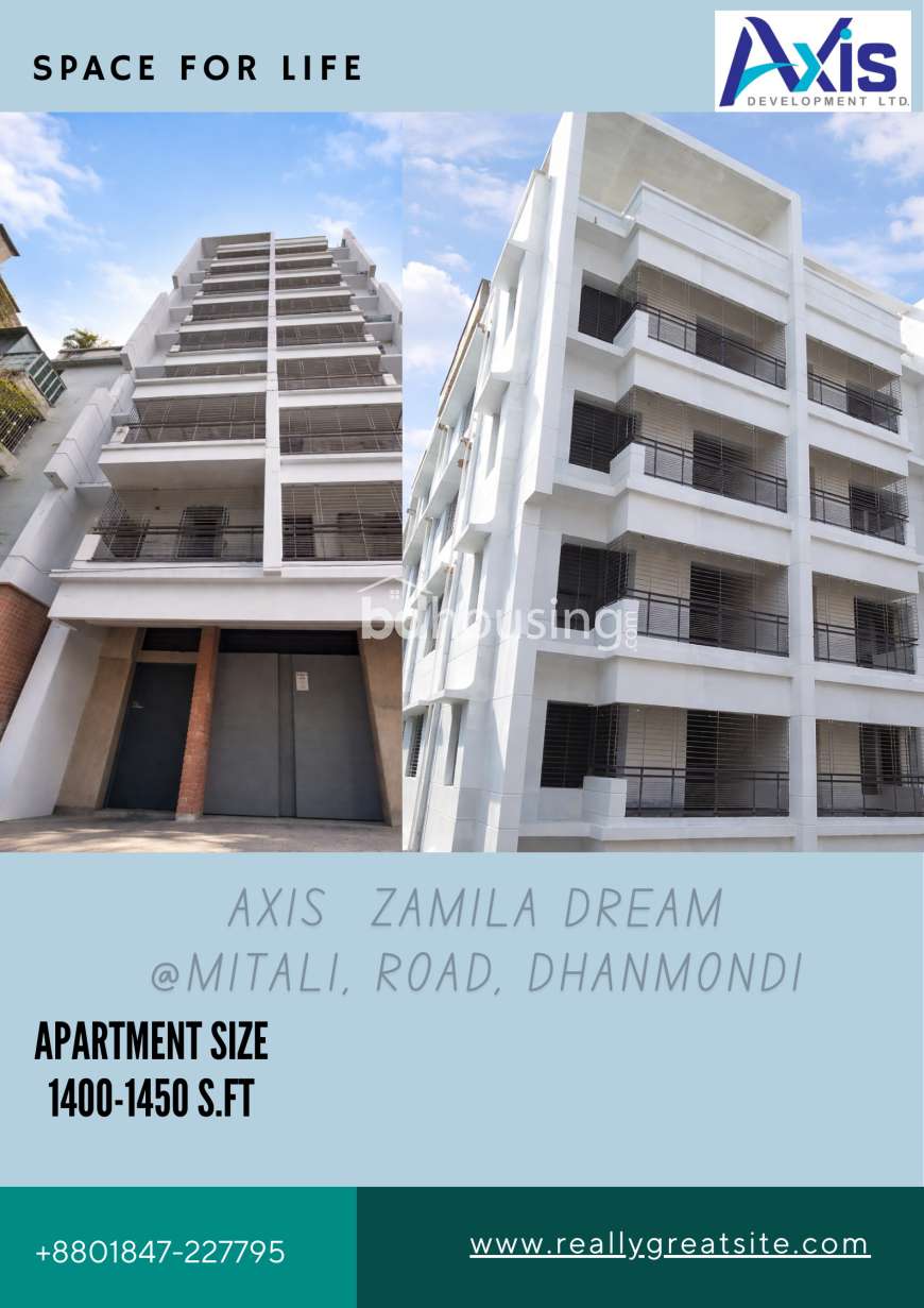 Axis Zamila Dream, Apartment/Flats at Dhanmondi