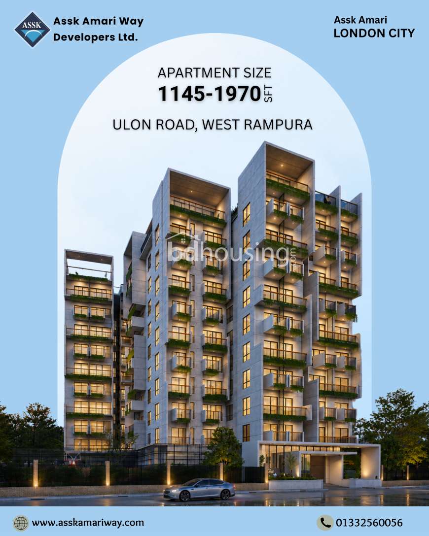 Assk Amari London City, Apartment/Flats at Rampura