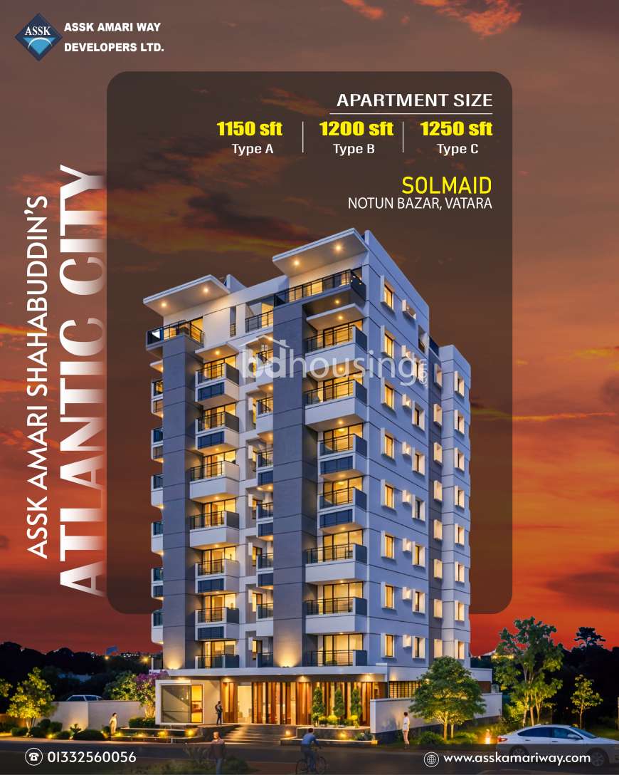 Assk Amari Shabuddin's Atlantic City, Apartment/Flats at Vatara