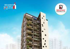 1450 sqft, 3 Beds Upcoming  Apartment/Flats for Sale at Banasree Apartment/Flats at 