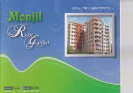 1278 sqft, 3 Beds Ready Apartment/Flats for Sale at Dakshin khan Apartment/Flats at 