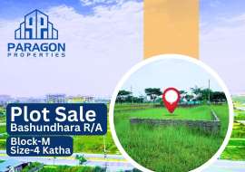4 katha, Ready  Residential Plot for Sale at Bashundhara R/A Residential Plot at 