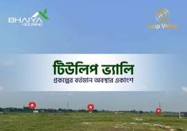 3 katha, Under Development  Residential Plot for Sale at Narayangonj Sadar Residential Plot at 