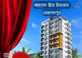 1850 sqft, 4 Beds Ongoing Apartment/Flats @Basila Garden City Apartment/Flats at 
