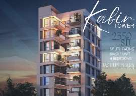 4700 sqft, 6 Beds Under Construction Apartment/Flats for Sale at Bashundhara R/A Apartment/Flats at 