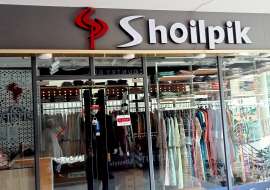 320 sqft, Ready  Showroom/Shop/Restaurant for Sale at Narayangonj Sadar Showroom/Shop/Restaurant at 