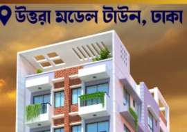 1621 sqft, 3 Beds Under Construction Apartment/Flats for Sale at Uttara Apartment/Flats at 