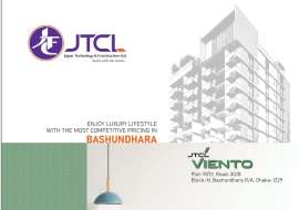 1900 sqft, 4 Beds Apartment for Sale at Block-N Bashundhara R/A Apartment/Flats at 