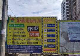 1295 sqft, 3 Beds Under Construction Apartment/Flats for Sale at ECB Chattar Apartment/Flats at 
