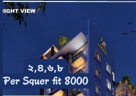 1496 sqft, 3 Beds Ready Land Sharing Flat for Sale at Basabo Land Sharing Flat at 
