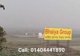 পূর্বাচল ২৭ নং সেক্টরের কাছেই ৩৮৩২ টাকা মাসিক কিস্তিতে প্লট  Residential Plot at 