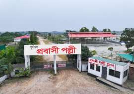 Probashi palli group  Residential Plot at Narayangonj Sadar, Narayanganj