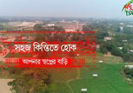 6 katha, Under Development  Residential Plot for Sale at Mohammadpur Residential Plot at 