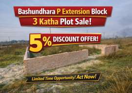 3.4 & 5 katha, Ready Residential Plot for Sale at Bashundhara R/A Residential Plot at 