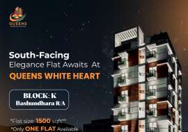 1500 sqft, 3 Beds Ready Apartment/Flats for Sale at Bashundhara R/A Apartment/Flats at 