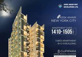 1505 sqft, 3 Beds Ready Apartment/Flats for Sale at Badda Apartment/Flats at 