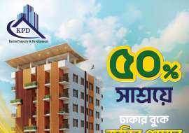 1050 sqft, 3 Beds Upcoming  Land Sharing Flat for Sale at Banasree Land Sharing Flat at 