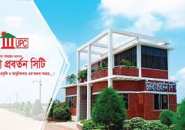 3 katha Ready Residential Plot for Sale at Tongi Residential Plot at 