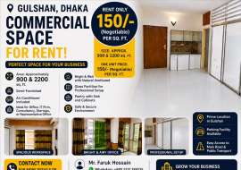 900 sqft, Office Space for Rent at Gulshan 01 Office Space at 
