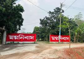 Shopno Nibash, Residential Plot