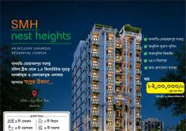 1250 sqft, 3 Beds Under Construction Land Sharing Flat for Sale at Basila Land Sharing Flat at 