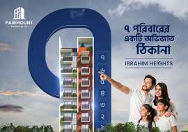 1625 sqft, 3 Beds Under Construction Apartment/Flats for Sale at Uttara Apartment/Flats at 