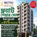 Metro Living Line