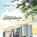 Shopno Kunjo, Apartment/Flats images 