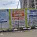 AH DREAM PALACE, Apartment/Flats images 