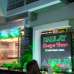 Daulat Chaya Neer, Apartment/Flats images 