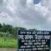 3 Katha South-Facing Residential Plot in Ashiyan City, Dhaka, Residential Plot images 