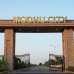 Modhu city, Residential Plot images 