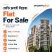 3750 SFT Used Apartment  At Sector 7 Uttara for Sale, Apartment/Flats images 