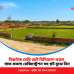Purbachal Regent Town, Residential Plot images 
