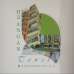 H2 Tower, Apartment/Flats images 