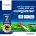 RUPAYAN Padma City, Residential Plot images 